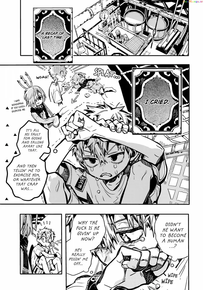 Toilet-Bound Hanako-kun Chapter 100 image 03_optimized